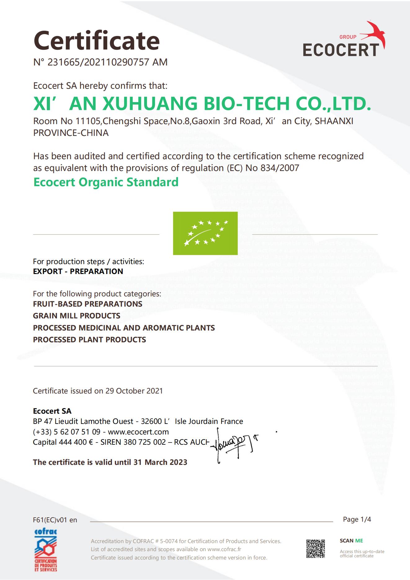 Органический сертификат EU-Xuhuang